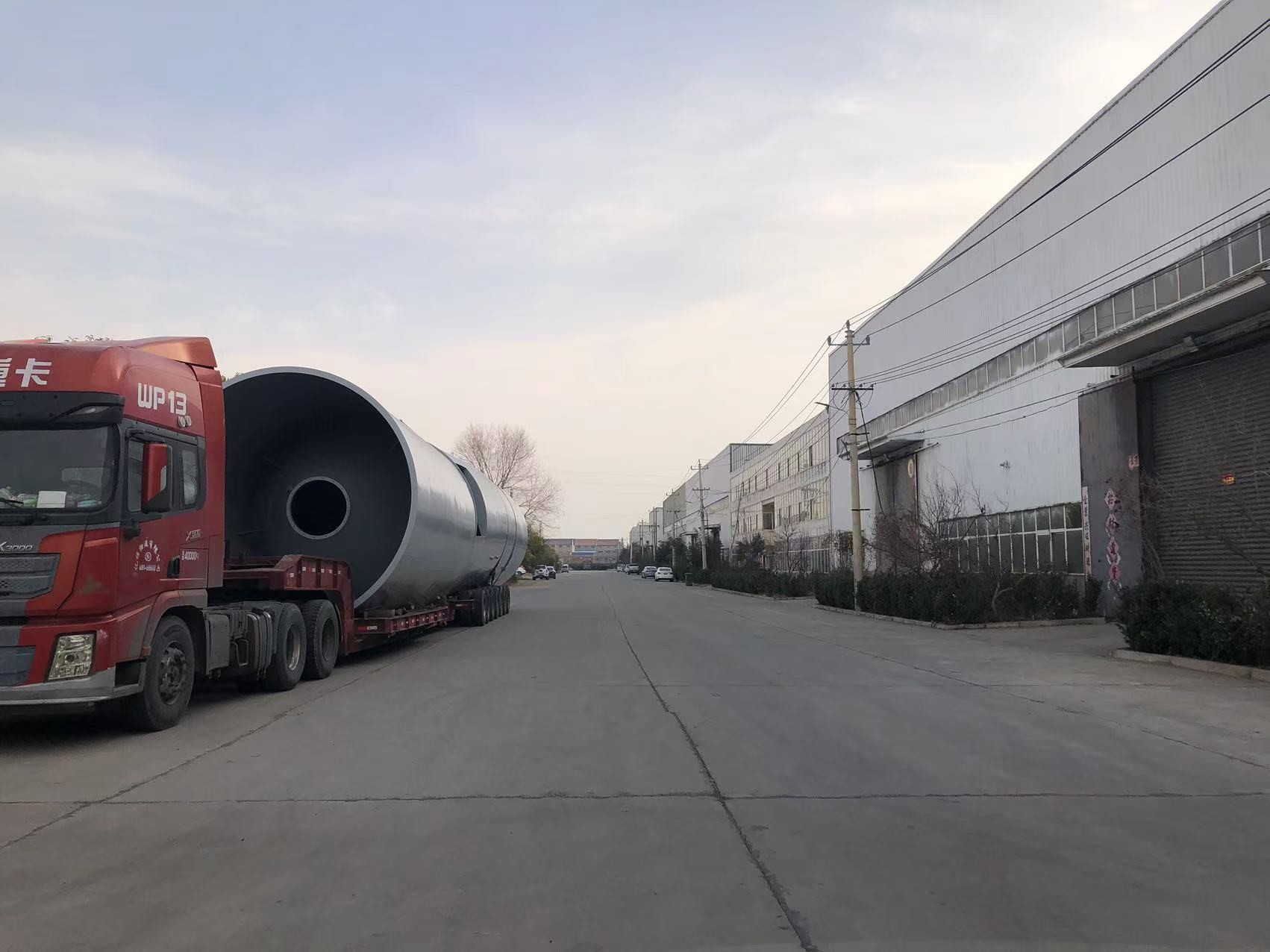 Henan Zoomline Machinery Manufacturing co. Ltd